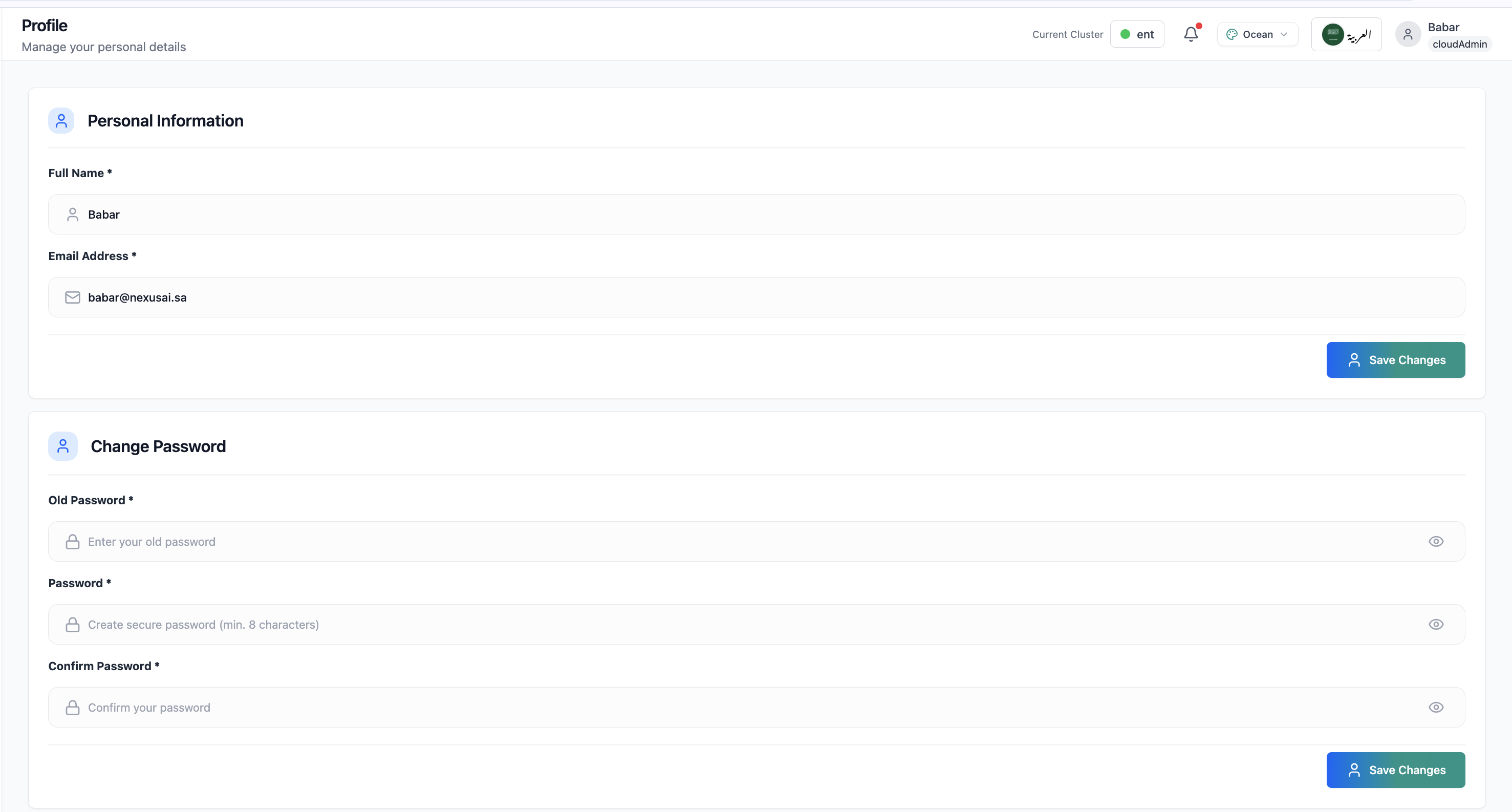 User profile and password management for Cloud Admin operators.